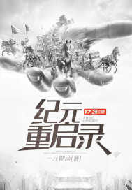 会计中级考试北京报名