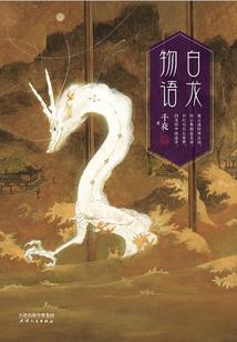 余丽分宜财政局二等级