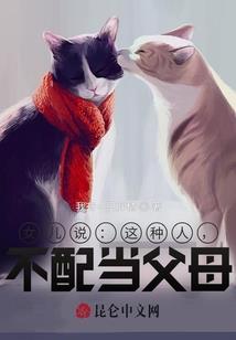 包头会计网