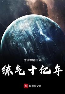 市财政出资的国企