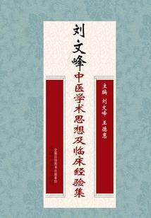 德州初级会计退费流程