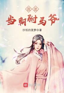 叙州区财政供养人数排名