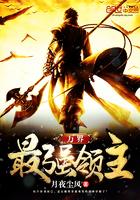 东奥读书会