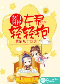原股东收回股权会计分录