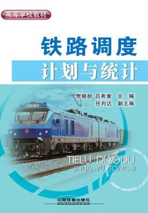 考取中级会计职称退休
