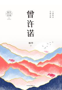 总会计师能否市场化选聘