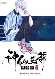 会计实操教学老师招聘
