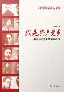 急招会计待遇好保险