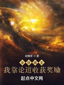 会计师郭富城