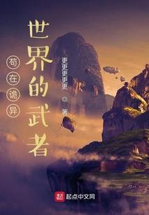 烟台佐佑财税