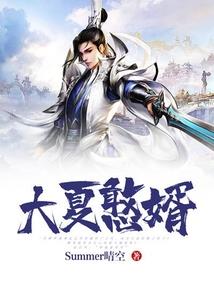 红旗汽车东奥宣传词语
