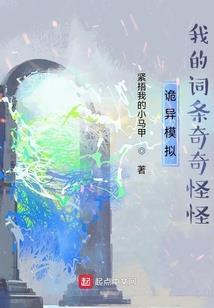 东奥健儿奥运精神