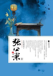 中级会计教材2022