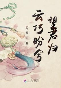初级会计师考试须知