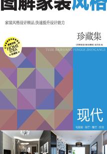 县财政与行政财政哪个好