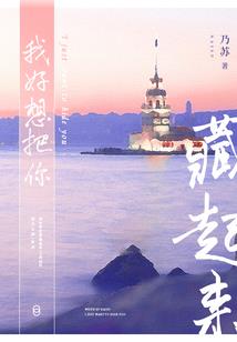 广州会计师培训机构排名
