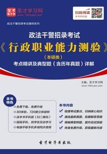 海南省会计初级考试报名
