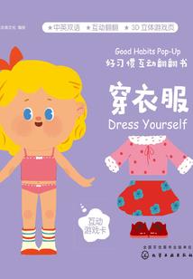养猪场里说会计师