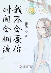 会计准则2017目录