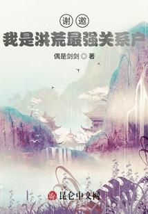 新疆企业财税排名