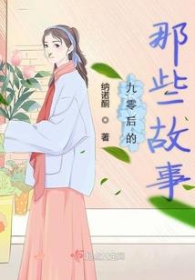 农村大队会计考试大纲