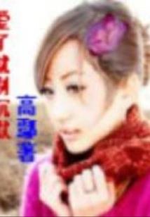 西财政法
