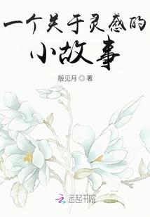 初级会计休年假多少天啊
