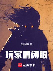 手绘东奥活力满满手抄报