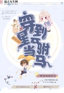 东奥登录密码忘记了