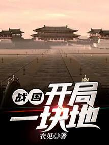 中级2023年东奥轻一