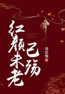 酒的促销会计分录
