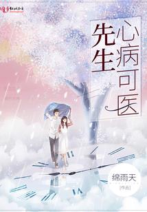 清风cpa
