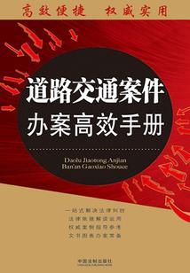 cPa的中文是什么