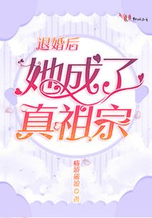 东奥中级会计师课件文档