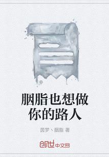 成都财税咨询费用