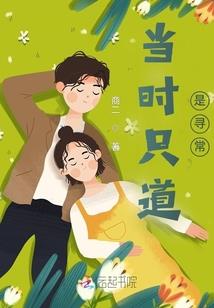 各城市财政支出数据排名