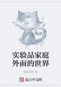 银行业会计核算