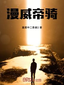 广东财政独立吗