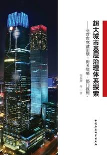 丽水财税代理记账公司