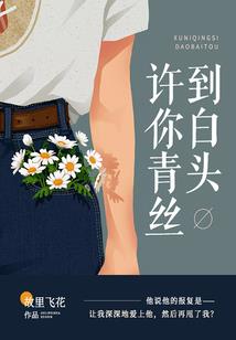 福建注册会计师考试点