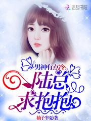 初级会计专题考试试题