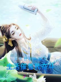 中级会计笔记设计