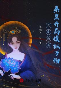 正定有中级会计培训班吗