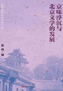 宝山财税如何办理退税