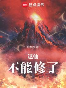 互联网会计分录范文