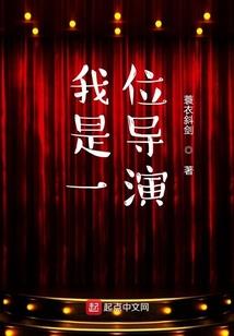 个人交纳党费会计分录