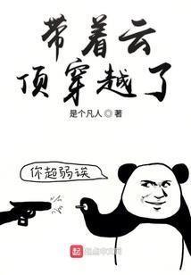 销售循环会计分录