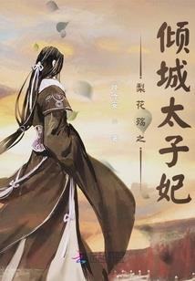 内蒙cpa延期通知最新