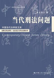 七财财税咨询