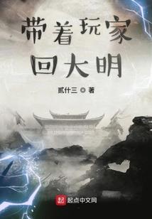 财税沙龙目的是什么